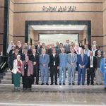 The 2nd Seventh International Young Researchers Conference 2022